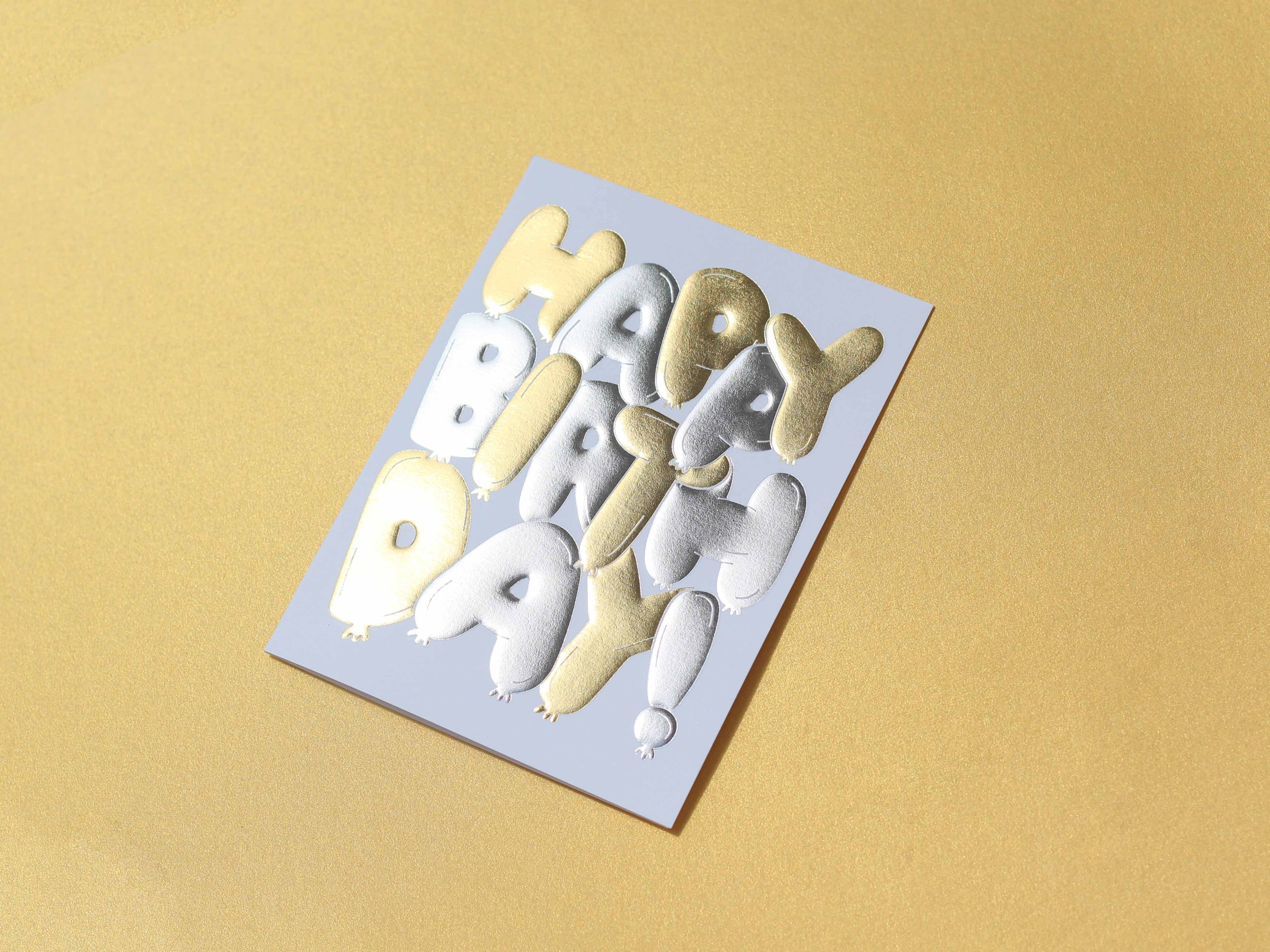 Balloon Foil Stamped Emboss Greeting Card