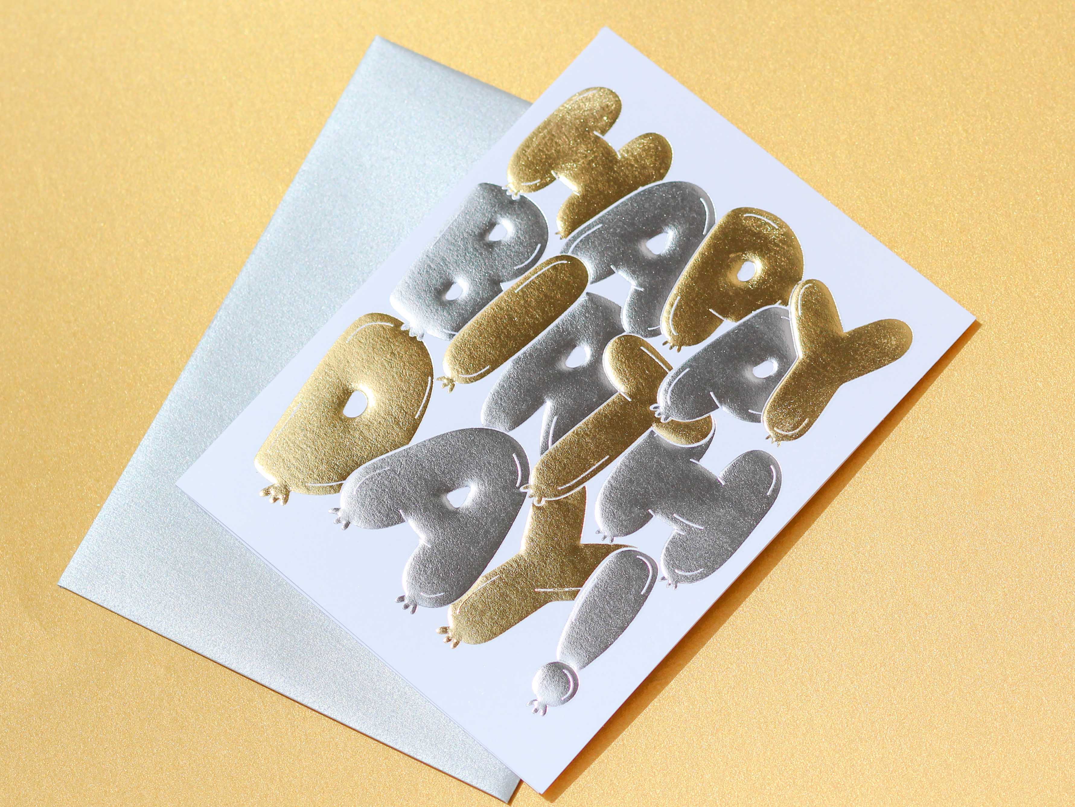 Balloon Foil Stamped Emboss Greeting Card